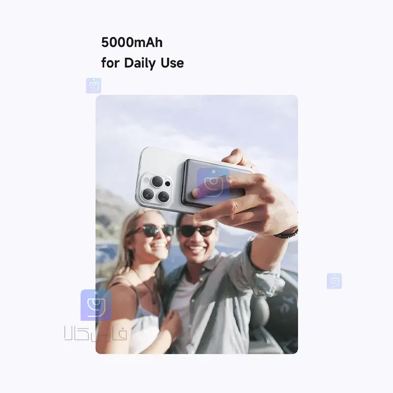 پاوربانک وایرلس 20 وات 5000mAh مک‌دودو MC-464 | فارس کالا