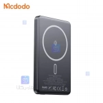 پاوربانک وایرلس مگ سیف 20وات 5000 مدل MCDODO MC-464