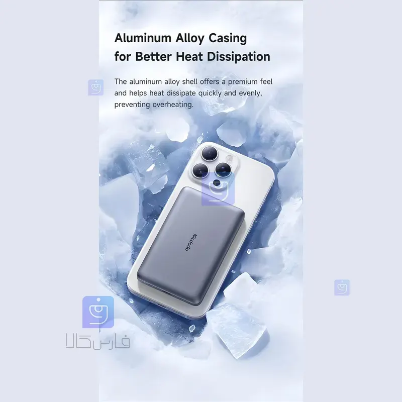 پاوربانک وایرلس 20 وات 10000mAhمک‌دودو MC-465 | فارس کالا