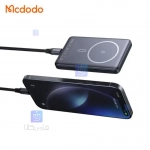 پاوربانک وایرلس مگ سیف 20 وات 10000 مدل MCDODO MC-465