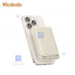 پاوربانک وایرلس مگ سیف 30 وات 10000 مدل MCDODO MC-781