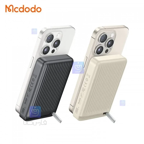 پاوربانک وایرلس مگ سیف 30 وات 10000 مدل MCDODO MC-781