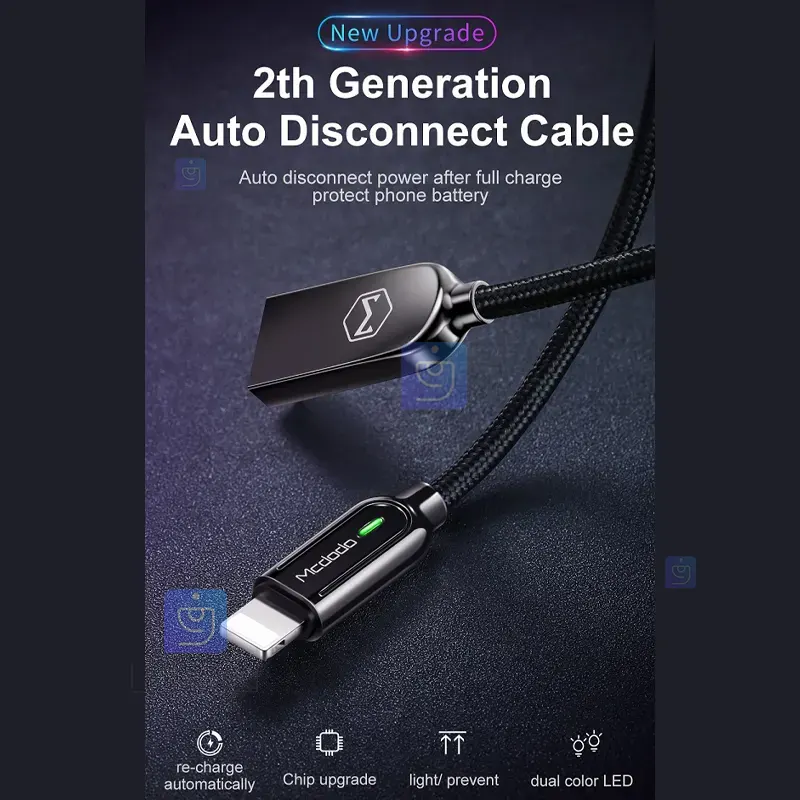 کابل شارژ و انتقال داده لایتنینگ مکدودو مدل MCDODO CA-5263 McDoDo Lightning Charging Cable Model MCDODO CA 5263 3 کابل شارژ لایتنینگ قطع کن دار مکدودو CA-5263 | فارس کالا