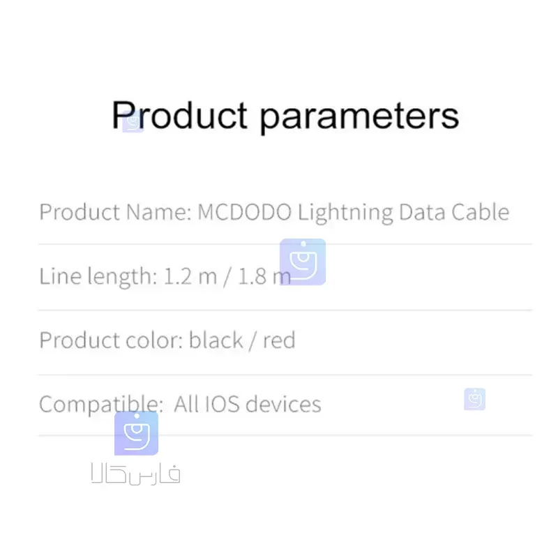 کابل شارژ و انتقال داده لایتنینگ مکدودو مدل MCDODO CA-5263 McDoDo Lightning Charging Cable Model MCDODO CA 5263 6 کابل شارژ لایتنینگ قطع کن دار مکدودو CA-5263 | فارس کالا