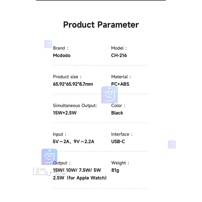 شارژر وایرلس تاشو 2 کاره مدل Mcdodo CH-2160 Mcdodo CH 2160 Folding Wireless Charger 1 3 شارژر وایرلس تاشو 2 کاره 15 وات مکدودو CH-2160 | فارس کالا