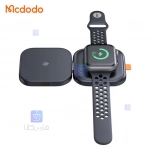 شارژر وایرلس تاشو 2 کاره مدل Mcdodo CH-2160