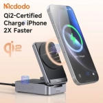 استند شارژر وایرلس 3 کاره تاشو مدل Mcdodo CH-519