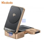 استند شارژر وایرلس 3 کاره تاشو مدل Mcdodo CH-519