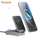 استند شارژر وایرلس 3 کاره تاشو مدل Mcdodo CH-519