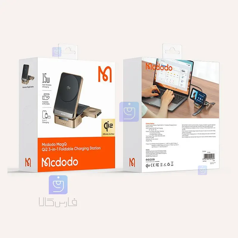 استند شارژر وایرلس 3 کاره 22 وات مک‌دودو CH-519 | فارس کالا