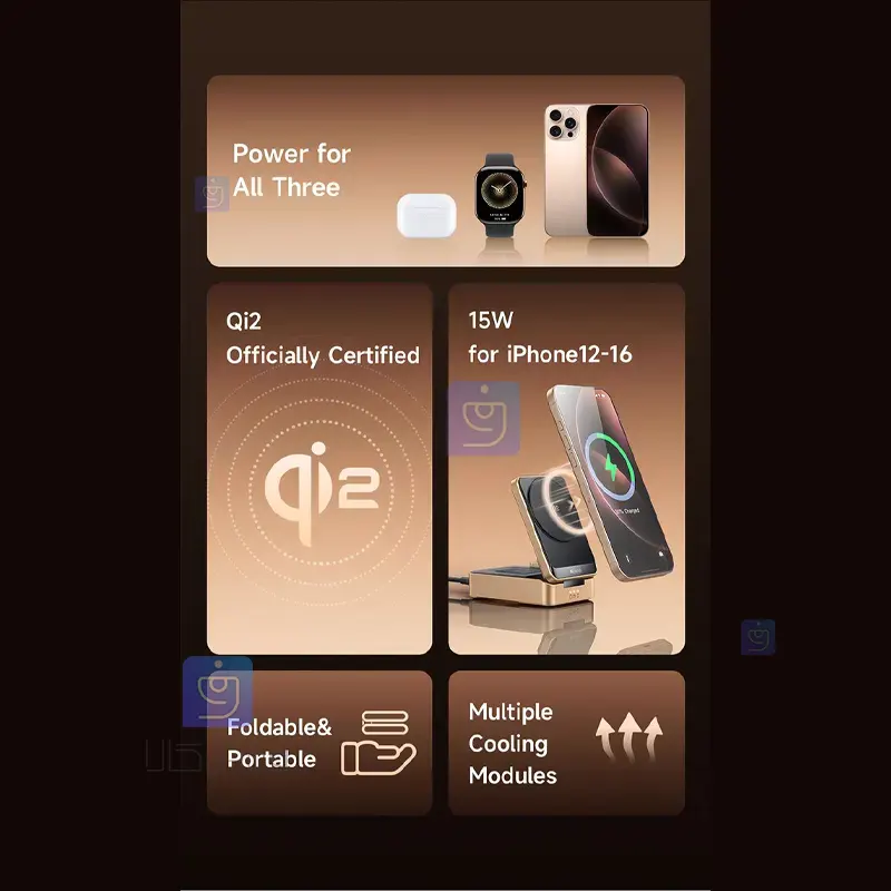 استند شارژر وایرلس 3 کاره 22 وات مک‌دودو CH-519 | فارس کالا