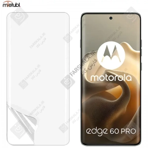 محافظ صفحه نمایش نانو هیدروژلی میتوبل گوشی موتورولا Edge 60 Pro