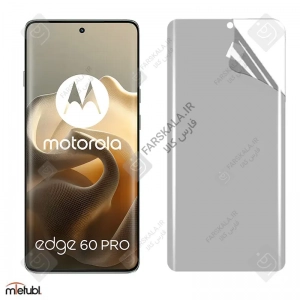 محافظ صفحه نمایش نانو مات میتوبل موتورولا Edge 60 Pro