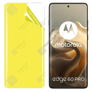 محافظ صفحه نمایش نانو شفاف موتورولا Edge 60 Pro