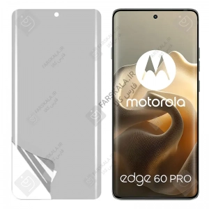 محافظ صفحه نمایش نانو مات موتورولا Edge 60 Pro