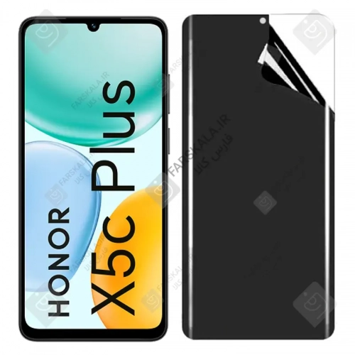 محافظ صفحه نمایش نانو حریم شخصی آنر X5c Plus