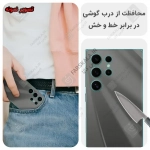 برچسب پشت نانو هیدروژلی میتوبل آنر X5c پلاس