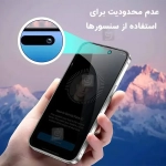 گلس حریم شخصی کاکتوس گوشی سامسونگ A57