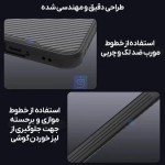 قاب دودی مگنتی نیلکین CamShield Pro Magnetic Clear Case گوشی سامسونگ A57