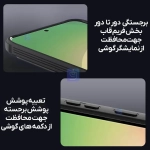 قاب دودی مگنتی نیلکین CamShield Pro Magnetic Clear Case گوشی سامسونگ A57