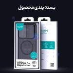 قاب دودی مگنتی نیلکین CamShield Pro Magnetic Clear Case گوشی سامسونگ A57