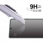 گلس تمام صفحه HORO Green Dragon گوشی سامسونگ M07