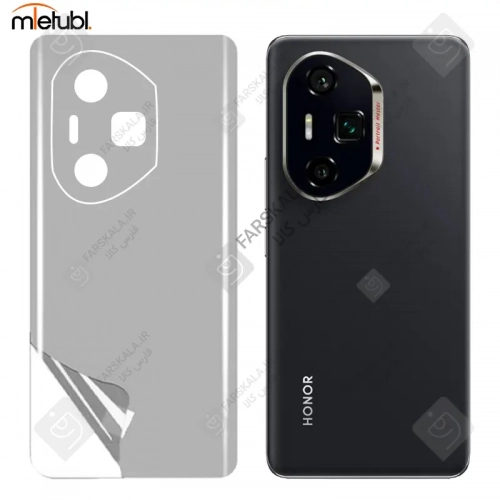 برچسب پشت مات میتوبل آنر 300 اولترا