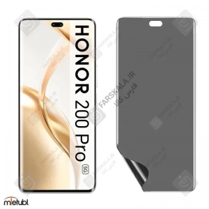 محافظ صفحه نمایش نانو پرایوسی میتوبل آنر 200 پرو