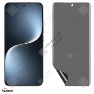 محافظ صفحه نمایش نانو پرایوسی میتوبل آنر مجیک 7