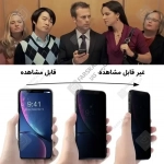 محافظ صفحه نمایش نانو پرایوسی میتوبل آنر Play 10