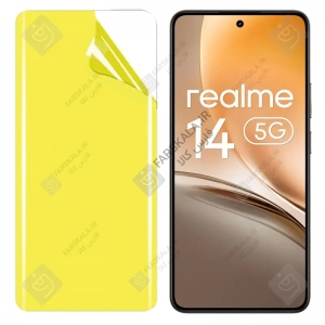 محافظ صفحه نمایش نانو شفاف ریلمی 14 5G
