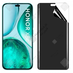 محافظ صفحه نمایش نانو حریم شخصی آنر X8c