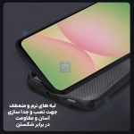 قاب دودی ضد ضربه نیلکین CamShield Pro Clear سامسونگ A57