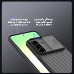 قاب دودی ضد ضربه نیلکین CamShield Pro Clear سامسونگ A57