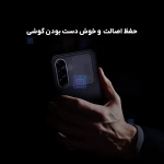 قاب دودی ضد ضربه نیلکین CamShield Pro Clear سامسونگ A57