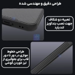 قاب دودی ضد ضربه نیلکین CamShield Pro Clear سامسونگ A57