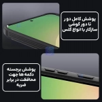 قاب دودی ضد ضربه نیلکین CamShield Pro Clear سامسونگ A57