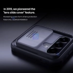 قاب دودی ضد ضربه نیلکین CamShield Pro Clear سامسونگ A57