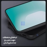 قاب نیلکین CamShield Pro گوشی سامسونگ A37