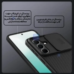 قاب نیلکین CamShield Pro گوشی سامسونگ A37