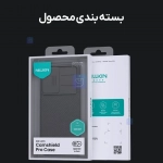 قاب نیلکین CamShield Pro گوشی سامسونگ A37