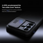 قاب نیلکین CamShield Pro گوشی سامسونگ A37