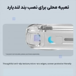 قاب مگنتی شفاف نیلکین Nature TPU Pro Magnetic گوشی A57