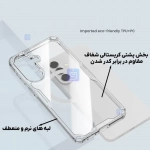 قاب مگنتی شفاف نیلکین Nature TPU Pro Magnetic گوشی A57