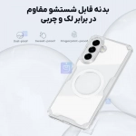 قاب مگنتی شفاف نیلکین Nature TPU Pro Magnetic گوشی A57
