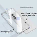 قاب نیلکین Nature TPU Pro گوشی سامسونگ A57