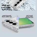 قاب نیلکین Nature TPU Pro گوشی سامسونگ A57