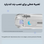 قاب نیلکین Nature TPU Pro گوشی سامسونگ A57