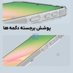قاب نیلکین Nature TPU Pro گوشی سامسونگ A57