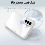 قاب نیلکین Nature TPU Pro گوشی سامسونگ A57